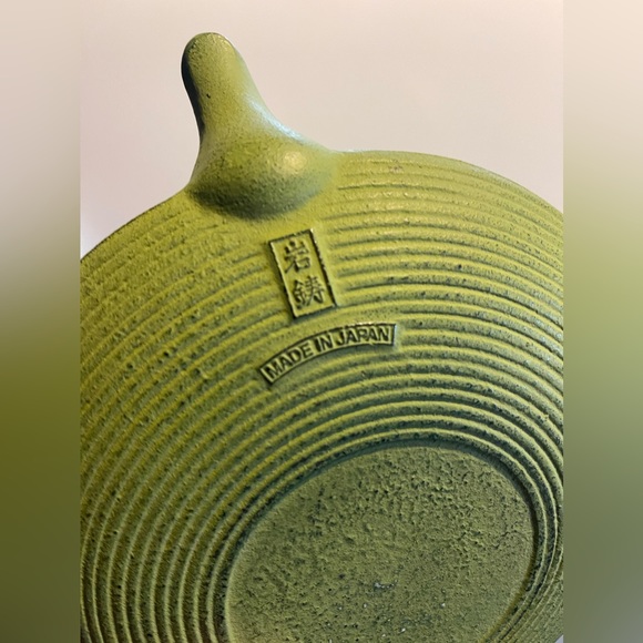 Teavana Dining Teavana Cast Iron Japanese Tetsubin Teapot With